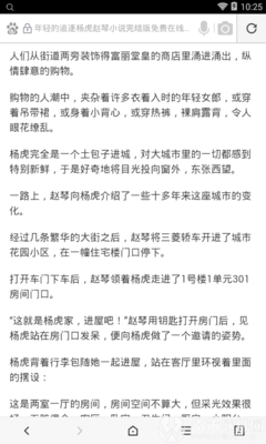 欧宝娱乐手机官网